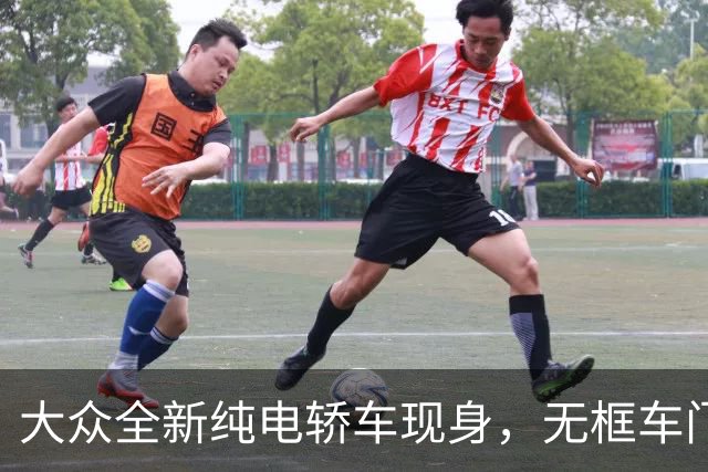 大众全新纯电轿车现身，无框车门+掀背尾门，先来一睹为快吧