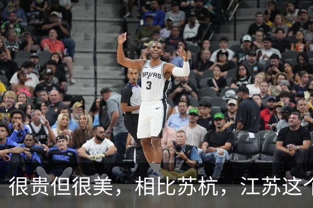很贵但很美，相比苏杭，江苏这个“慢”景点，四季来逛都舒服