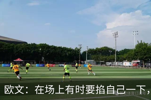 欧文：在场上有时要掐自己一下，确认真的重返NBA了