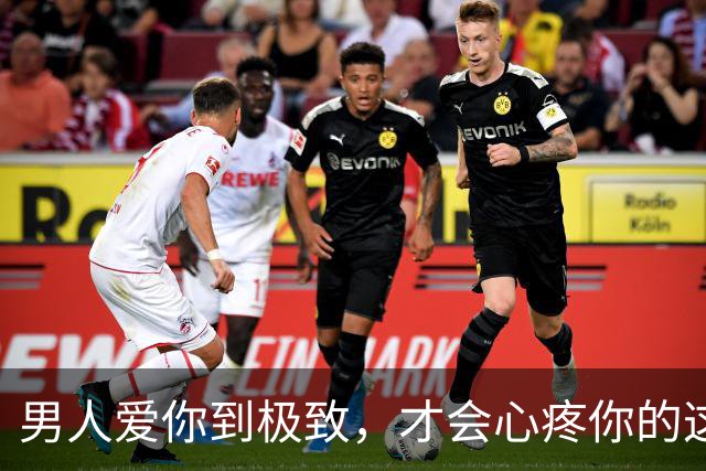 男人爱你到极致，才会心疼你的这4样“东西”，别不懂他的爱意！