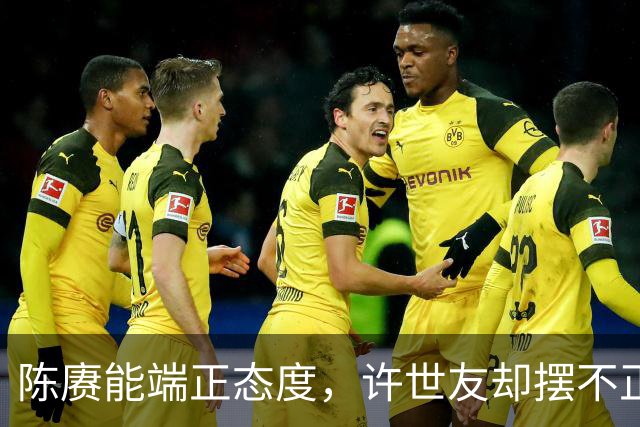 陈赓能端正态度，许世友却摆不正位置，毛主席生气问他要干什么？